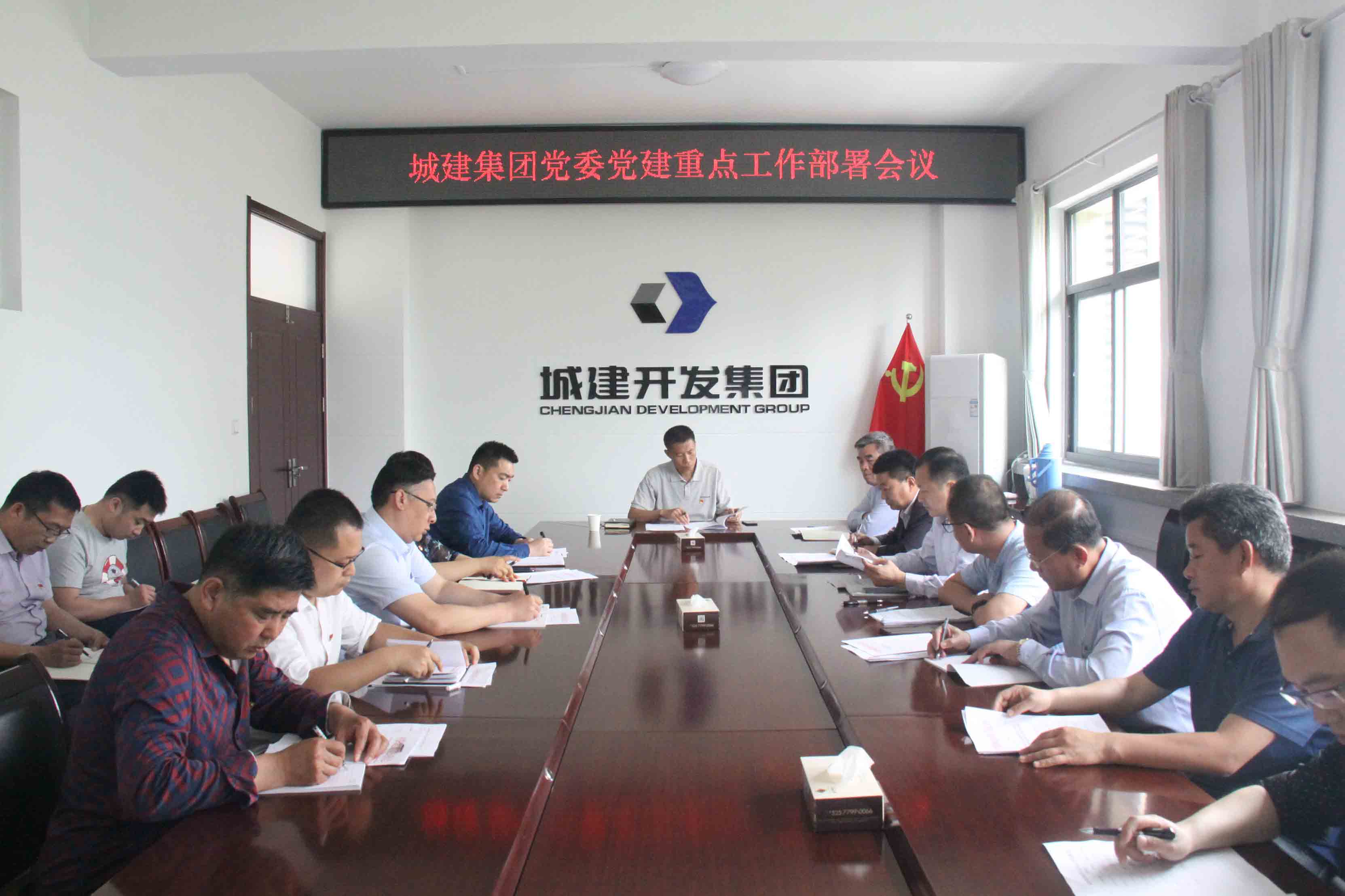 寰俊鍥劇墖_20190523105559.jpg 寰俊鍥劇墖_20190523105559.jpg