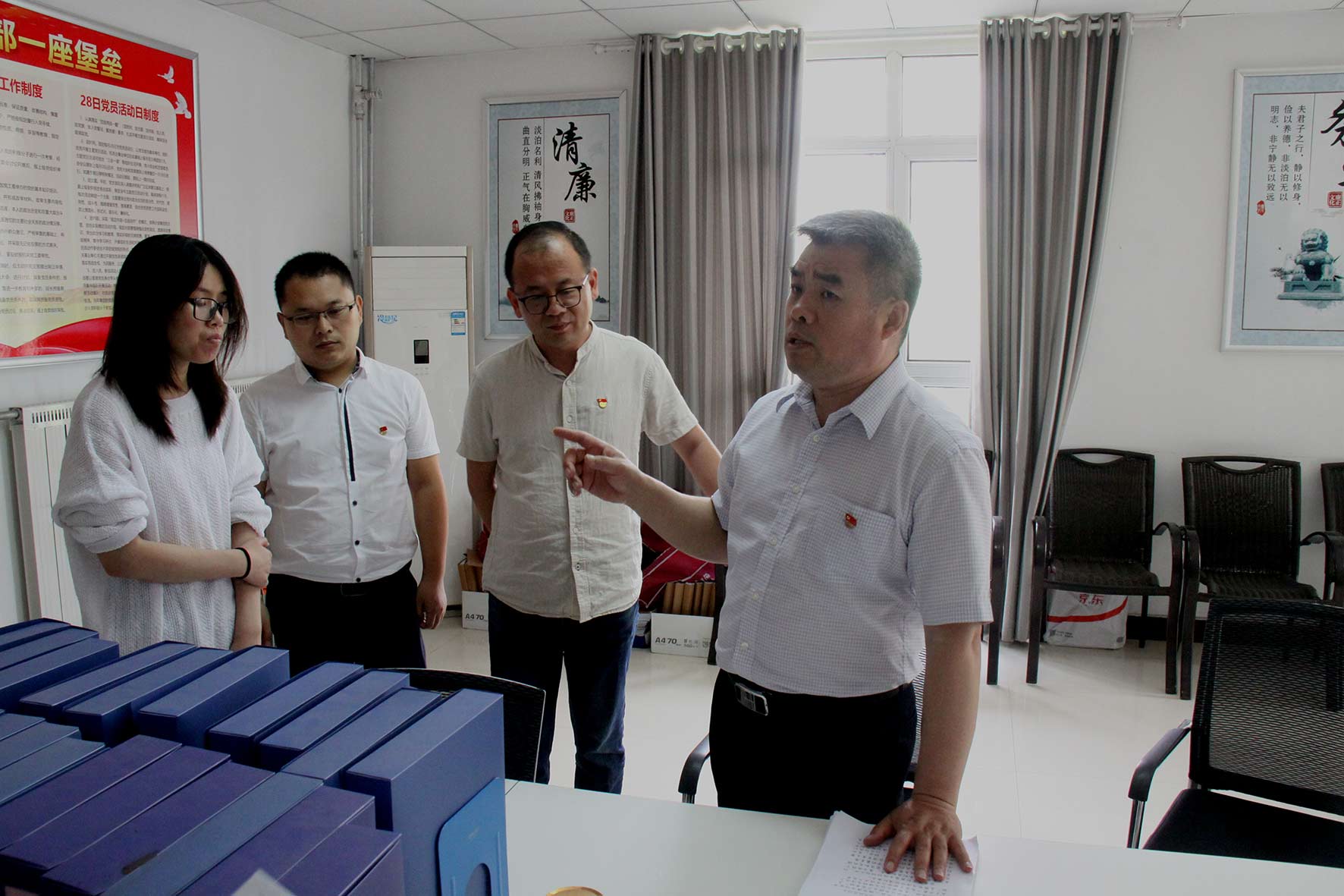 寰俊鍥劇墖_20190604111309.jpg 寰俊鍥劇墖_20190604111309.jpg