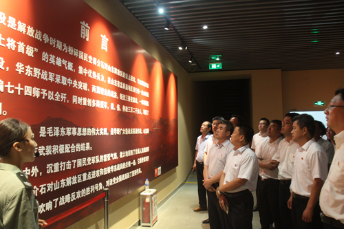 寰俊鍥劇墖_20190625165307.jpg 寰俊鍥劇墖_20190625165307.jpg