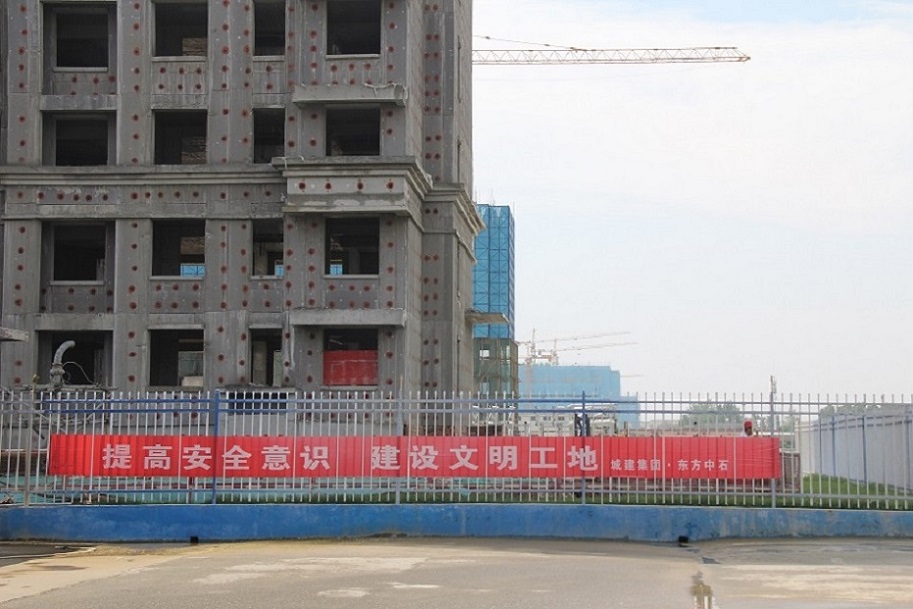 9宣傳氛圍營(yíng)造.JPG 9宣傳氛圍營(yíng)造.JPG
