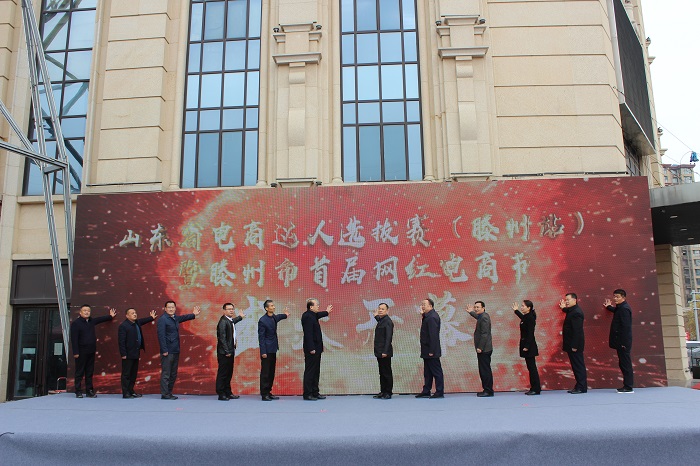 電商1.jpg 電商1.jpg