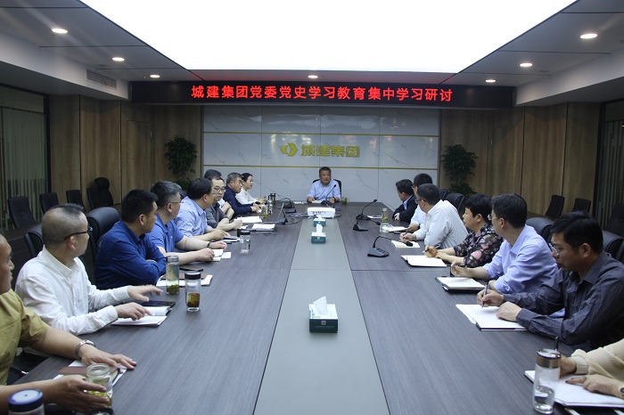 05.08黨史學(xué)習(xí)教育研討會(huì).JPG 05.08黨史學(xué)習(xí)教育研討會(huì).JPG