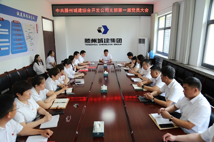 微信圖片_202106091023123.jpg 微信圖片_202106091023123.jpg