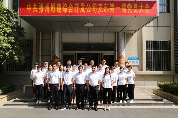 微信圖片_20210609102312.jpg 微信圖片_20210609102312.jpg