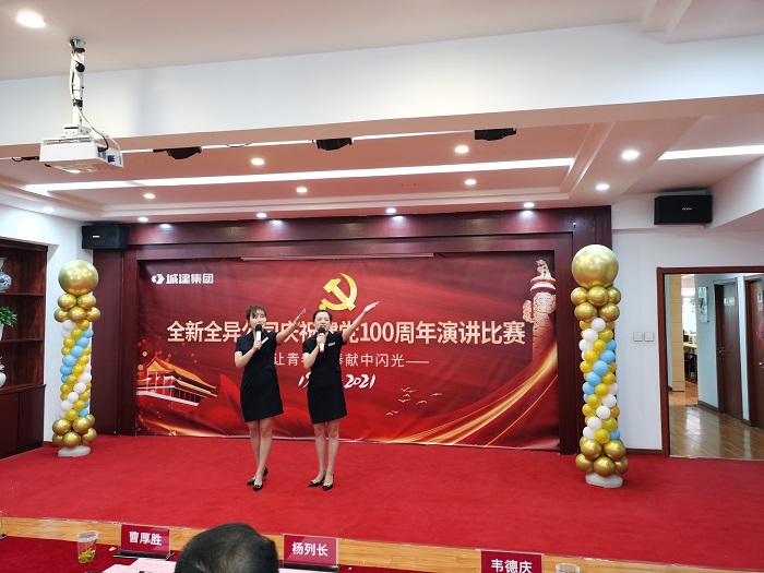 微信圖片_202106221626183.jpg 微信圖片_202106221626183.jpg
