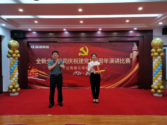 微信圖片_20210622162618.jpg 微信圖片_20210622162618.jpg