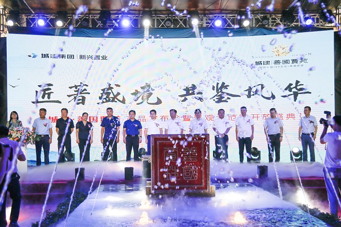 微信圖片_202107260901571.jpg 微信圖片_202107260901571.jpg
