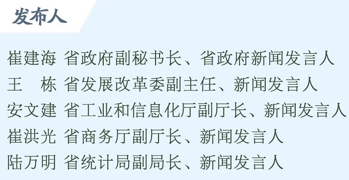 微信圖片_20220120113815.jpg