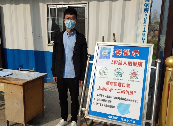 微信圖片_20220406113122.jpg 微信圖片_20220406113122.jpg