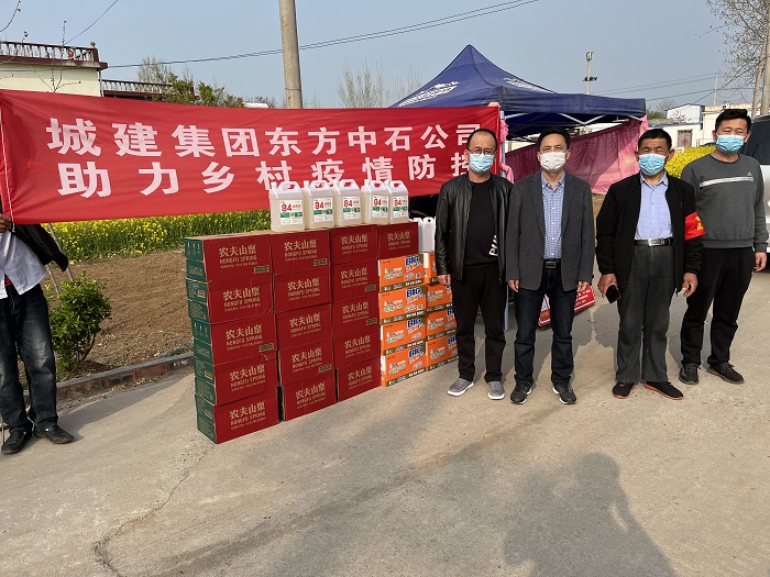 微信圖片_20220410184712.jpg 微信圖片_20220410184712.jpg