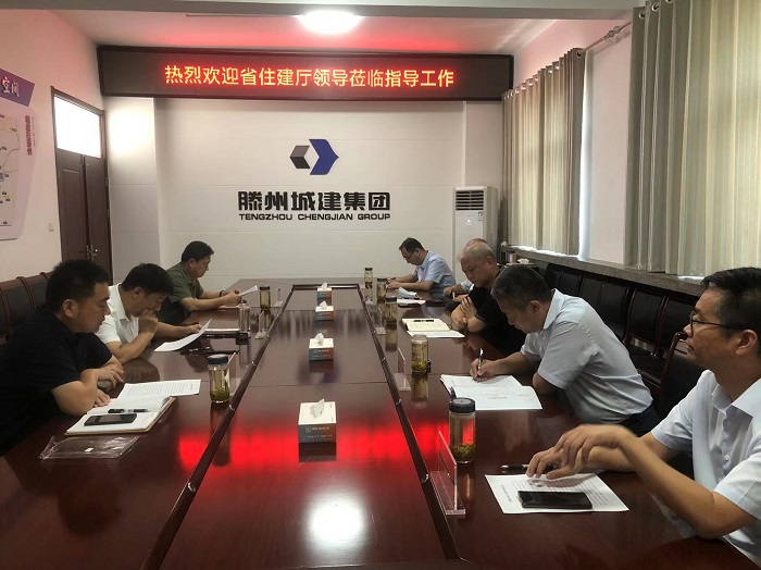 微信圖片_20220711141628.jpg 微信圖片_20220711141628.jpg