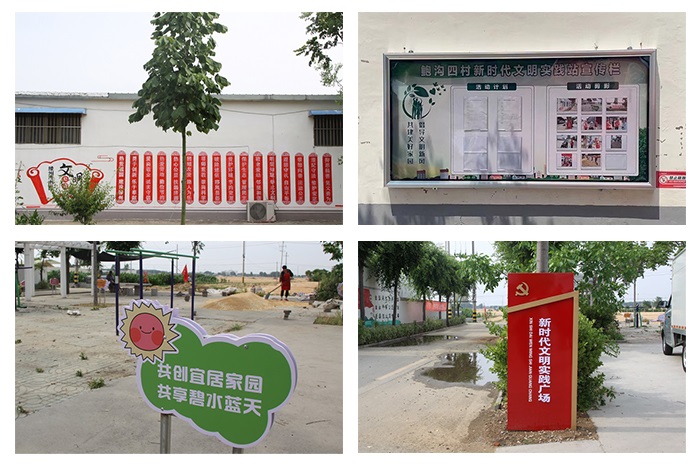 2強陣地.jpg 2強陣地.jpg