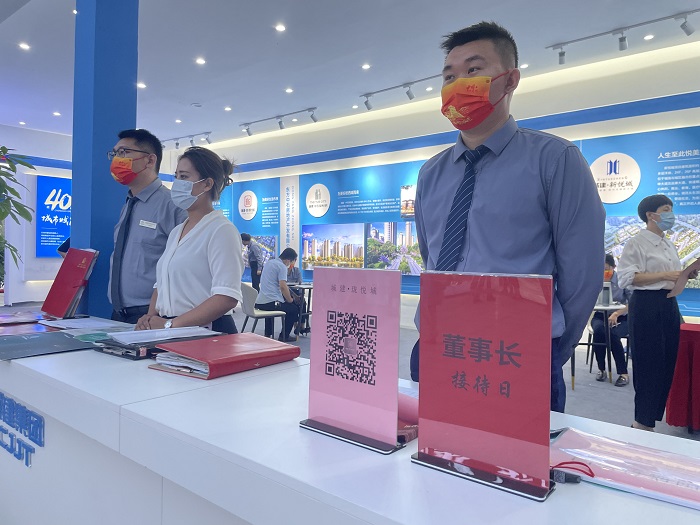 微信圖片_20221002074333.jpg 微信圖片_20221002074333.jpg