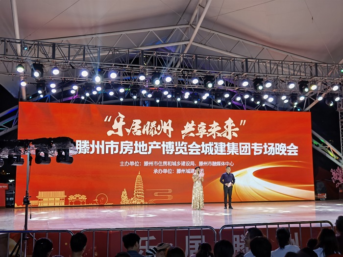 微信圖片_20221004144416.jpg 微信圖片_20221004144416.jpg