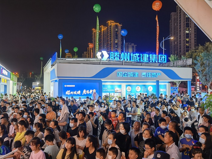 微信圖片_20221004144422.jpg 微信圖片_20221004144422.jpg