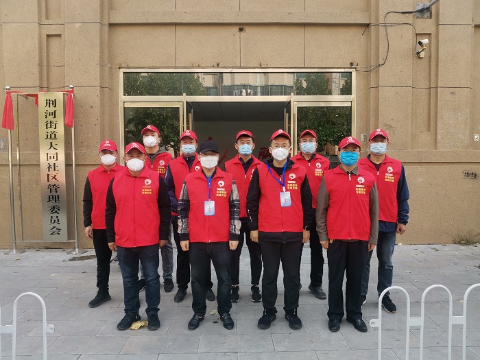 微信圖片_20221028194602.jpg 微信圖片_20221028194602.jpg