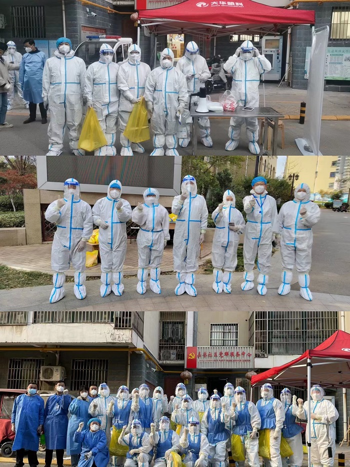 微信圖片_202210281946024.jpg 微信圖片_202210281946024.jpg