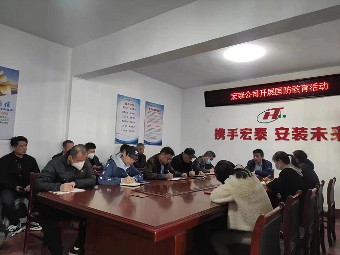 微信圖片_20230509103057.jpg 微信圖片_20230509103057.jpg