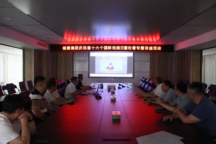 微信圖片_20230612111252.jpg 微信圖片_20230612111252.jpg