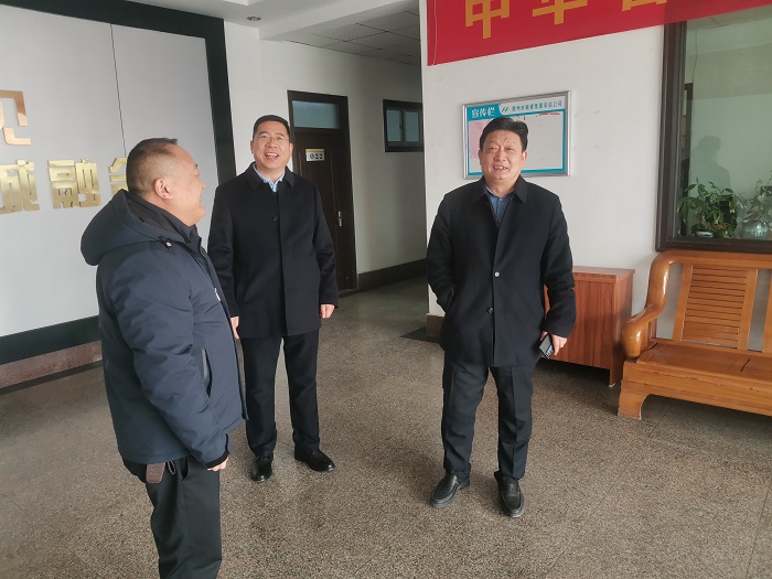微信圖片_20240210113411.jpg