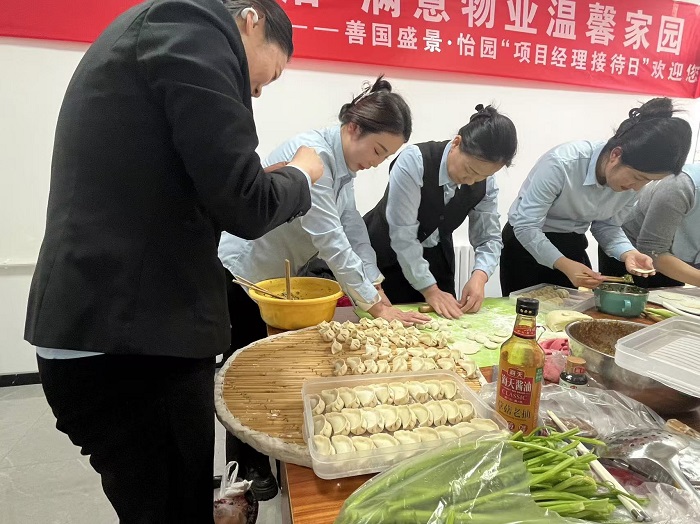 微信圖片_20241223153700.jpg 微信圖片_20241223153700.jpg