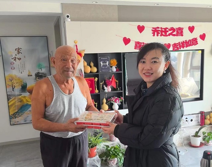 微信圖片_20241223153657.jpg 微信圖片_20241223153657.jpg