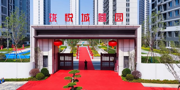 微信圖片_20250530154253.jpg 微信圖片_20250530154253.jpg