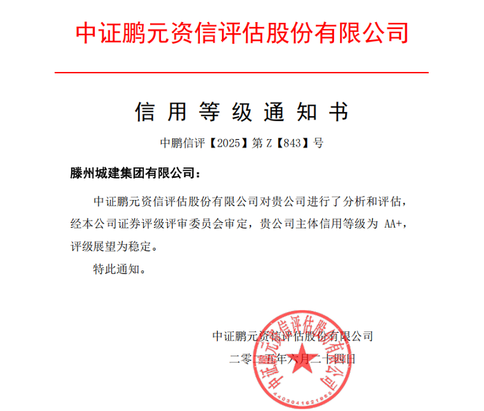 微信圖片_20250626143226.png 微信圖片_20250626143226.png