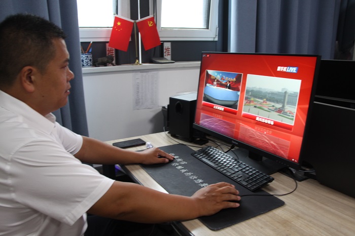 微信圖片_20250903105557_140_96.jpg 微信圖片_20250903105557_140_96.jpg