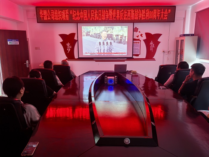 微信圖片_20250903104139_82_5.jpg 微信圖片_20250903104139_82_5.jpg