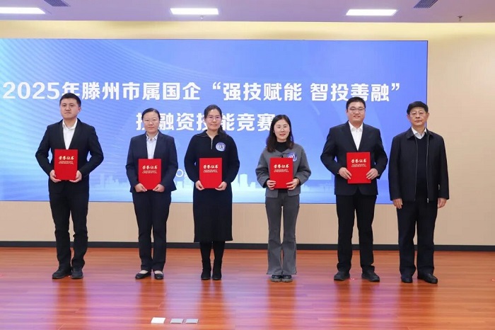 微信圖片_20251110115557.jpg 微信圖片_20251110115557.jpg